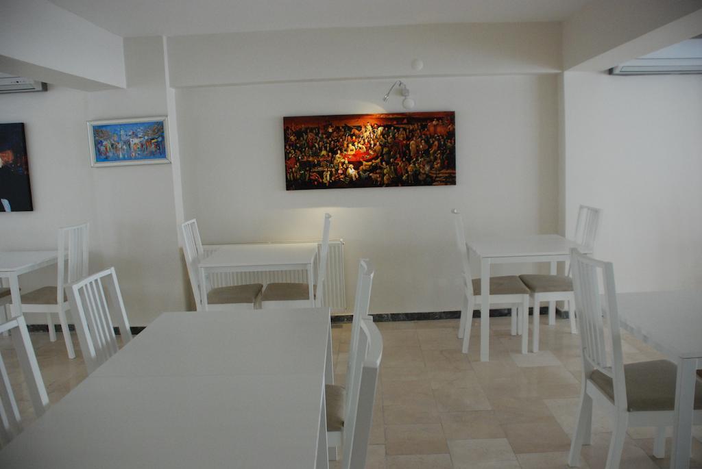 Bursa Park Apart Hotel 客房 照片